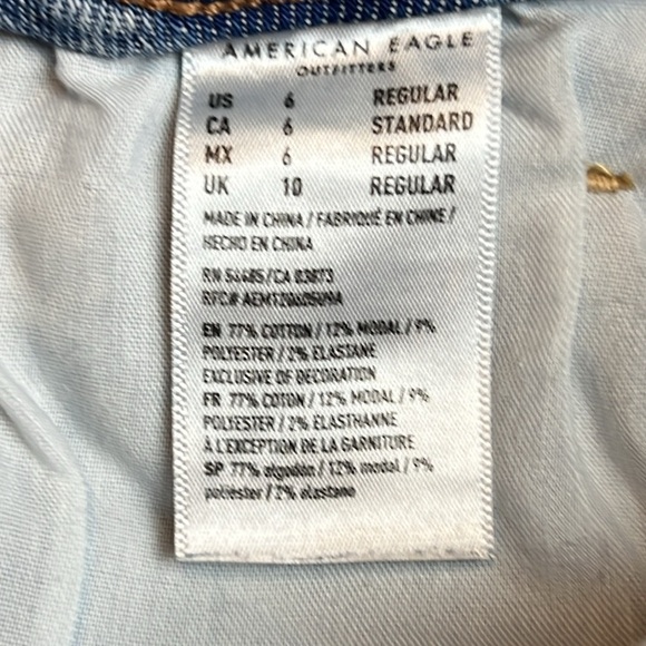 American Eagle stretch, high waist, distressed jeans, size 6 New - Picture 7 of 11